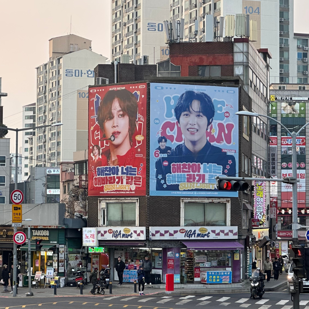 Cultura pop coreana a Seoul: insegne, musica e quartieri iconici
